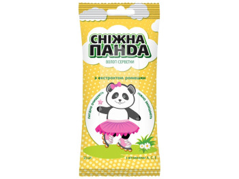 Салфетки влажные детские Сніжна панда Kids, с экстрактом ромашки, без спирта, 15шт