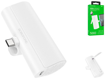 Power Bank Borofone BJ35 Pocket Type-C 5000mAh Цвет Белый