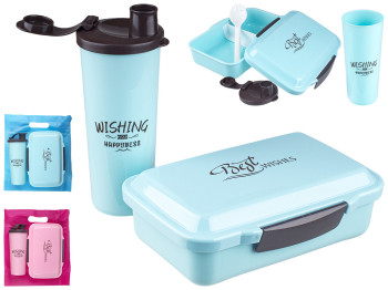 Набор для ланча детский Best wishes (бокс 700мл, поилка 470мл, ложка-вилка, разделитель)