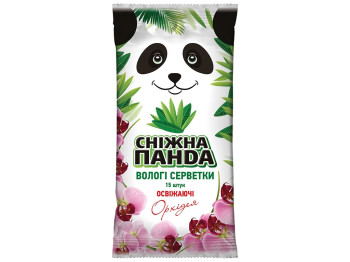 Салфетки влажные для кожи рук и тела Сніжна панда, аромат орхидея, 25×60×120мм, 15шт