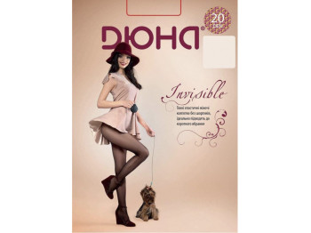 Колготи жіночі капронові 20DEN "Invisible" 173-4 розмір 4 (колір чорний) Дюна