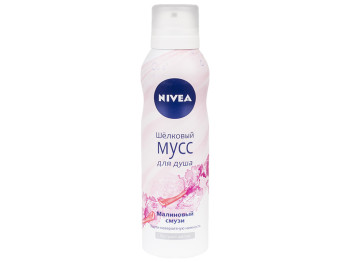 Мусс для душа шелковый Nivea Малиновый смузи 200мл