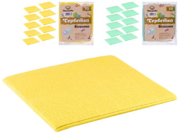 Салфетка вискозная Начисто 10шт 30Х35см 66050