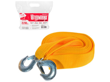 Трос буксировочный ТРШ-240-2-1 2т крюк, кулек, лента 4смх4м (цвет желтый)