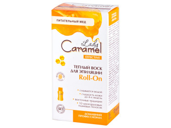 Віск для епіляції теплий Lady Сaramel Roll-On 10 смужок