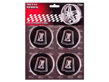 Наклейки на ковпаки LADA чорні, діаметр 60мм (ціна за комплект 4шт)