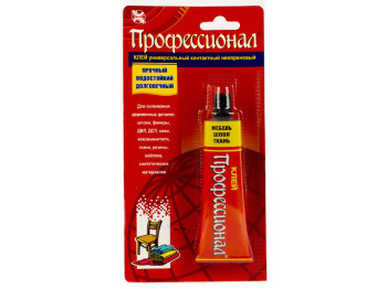 Клей Профессионал Мебель-шпон-ткань 35мл 90052
