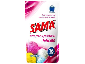 Средство для стирки Sama Delicate для шерстяных и шелковых тканей 800мл