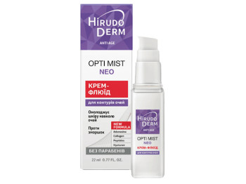 Крем-флюид для контуров глаз Hirudo Derm Anti Age 22мл