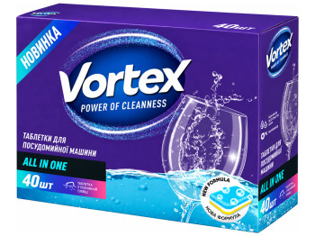 Таблетки для посудомоечной машины Vortex All in One, бесфосфатные, 40 шт