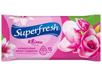Салфетки влажные для кожи рук и тела Superfresh Flower, аромат цветы, 15шт
