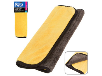 Автополотенце двухстороннее VSC 4035, 40х35см