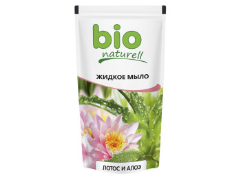 Мило рідке "BIO Naturell" Лотос і алое дой-пак 500мл