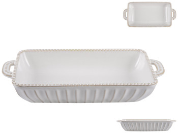 Форма прямоугольная Limited Edition Allegra Biege, 34,5х17х6см, 6900070191827