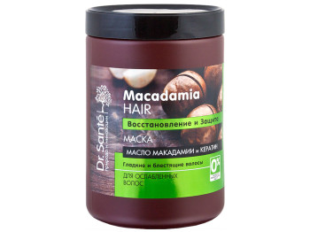 Маска для волос Dr.Sante Macadamia Hair Восстановление и защита  1л