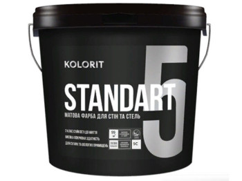 Краска интерьерная латексная Kolorit Standart 5 (база С) 9л