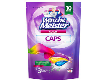 Капсулы для стирки Wasche Meister Color, 10 шт