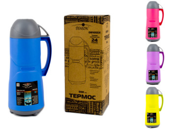 Термос пластиковий Stenson (скляна колба) 0,5л