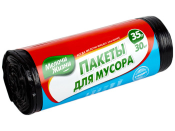 Пакети для сміття 35л "Мелочи Жизни" - Стандарт 30шт