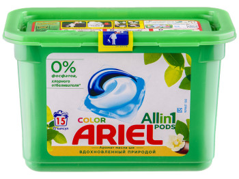 Капсули для прання ARIEL Аромат масла ши Вдохновленный природой 15шт