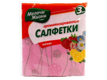 Салфетка универсальная ароматизированная вискоза-полиэстер "Мелочи Жизни" 32x36см 3шт