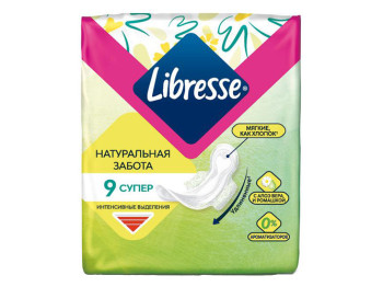 Прокладки гігієнічні Libresse Natural Care Ultra Super+ Long з крильцями, 9шт