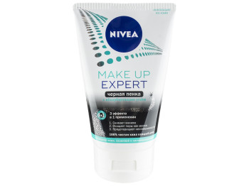 Пінка 3в1 (маска, демакіяж, гель д/вмив.) Nivea Make up Expert "Чорна пінка" для жирної шкіри 100мл