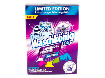 Пральний порошок безфосфатний Waschkonig Universal Lavander 7,5кг коробка Німеччина