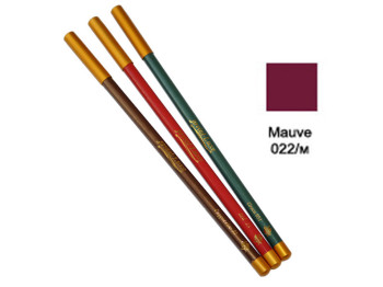 Карандаш для глаз и губ деревянный Jovial Luxe ML-180 №22 розово-сиреневый
