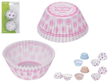 Формы для кексов бумажные Bager MIX, 80шт, 8x3,5см, 8650534831384