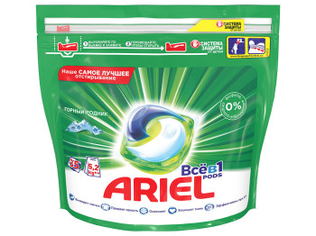 Капсули для прання Ariel СМЗ Гірське джерело автомат 35x25,2г