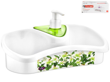 Подставка для моющих средств PlastArt 26х10х14см