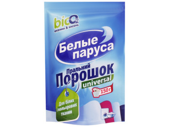 Порошок для прання Белые паруса Universal 150г