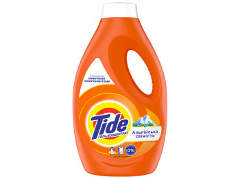 Гель-концентрат для прання Tide Альпійсьяка свіжість 1,045л (2,85кг)