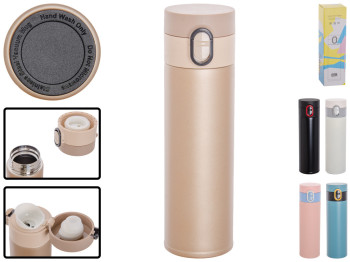 Термос железный Pleasure 450мл