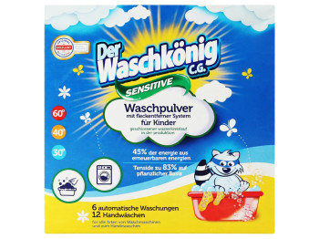 Стиральный порошок Waschkonig Sensitive для детского белья, 600 г