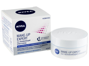 Крем-флюїд зволожуючий Nivea Make-Up Expert 2в1 для нормальної та комбінованої шкіри 50мл