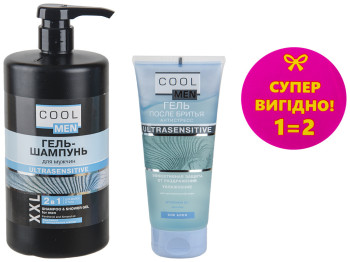 Гель-шампунь 2в1 1л+гель после бритья 200мл Cool Men Ultrasensitive