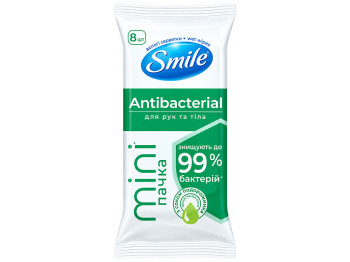 Вологі серветки Smile Antibacterial, для рук і тіла, із соком подорожника, 8 шт