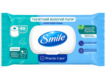 Вологий туалетний папір Smile Procto Care, біорозкладний, без запаху, 40 аркушів