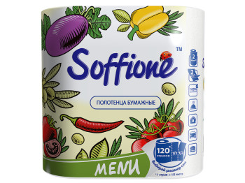Полотенца бумажные "Soffione Menu" двухслойные (цена за упаковку 2 рулона)