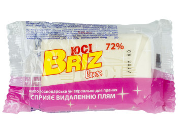 Мило господарське 72% Юсі Briz Lux "Для прання універсальний" сприяє усуненню плям 200г