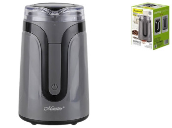 Кавомолка Maestro, сіра, 150Вт
