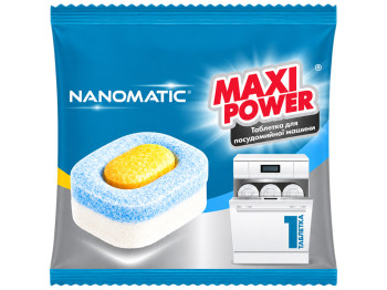 Таблетка для посудомийної машини Maxi Power Nanomatic, 1шт