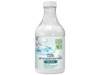 Сіль для посудомийної машини Grun Tab Original 1кг