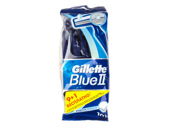 Бритви одноразові Gillette "Blue II" (ціна за набір 9 + 1шт)
