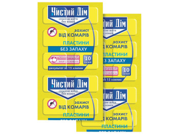 Пластины от комаров без запаха Чистый дом, 10шт