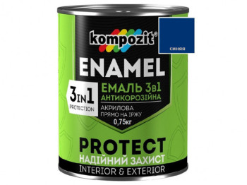 Емаль антикорозійна 3в1 PROTECT, Синя (RAL 5010) 0,75 кг
