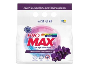 Порошок ProMax universal black orchid, 1.2 кг, 24 прання, без фосфатів, для всіх тканин