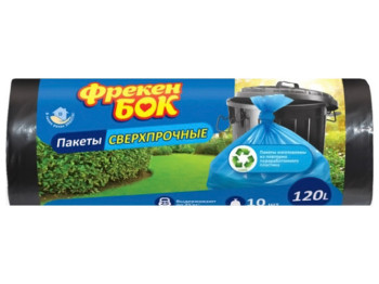 Пакет для мусора Фрекен Бок, п/э, 70x110см, черный, ЛД, 120л, 10шт